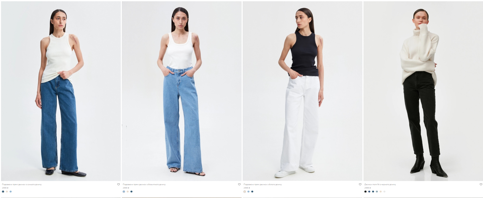 Відомий європейський бренд заходить в Україну. Порівнюємо ціни на одяг